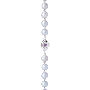 Oracle Pearl Bracelet