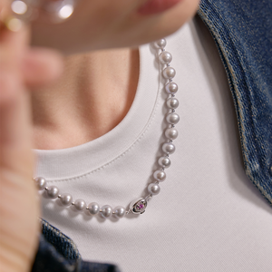 Oracle Pearl Necklace